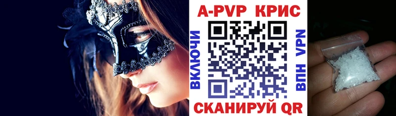 Наркота Энем Гашиш Бошки Шишки КОКАИН Амфетамин Меф мяу мяу