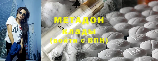 герыч Михайловка
