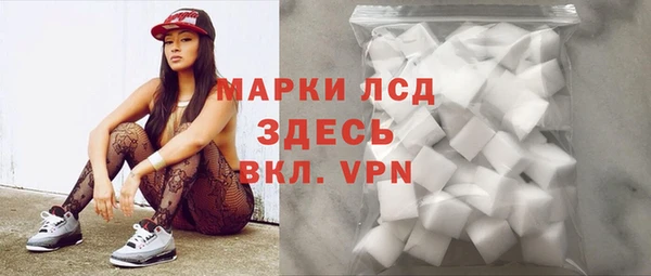мдпв Михайлов