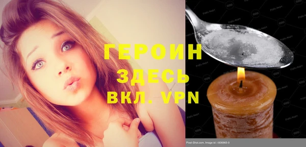 каннабис Пенза