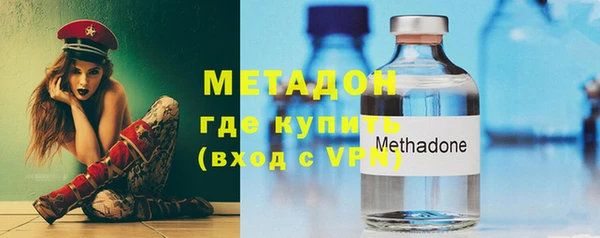 герыч Михайловка