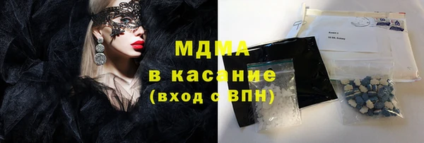 каннабис Пенза