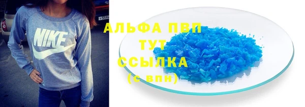 мдпв Михайлов