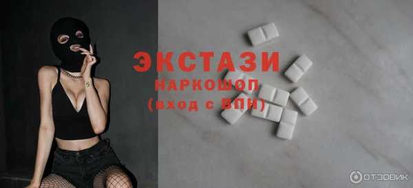 герыч Михайловка