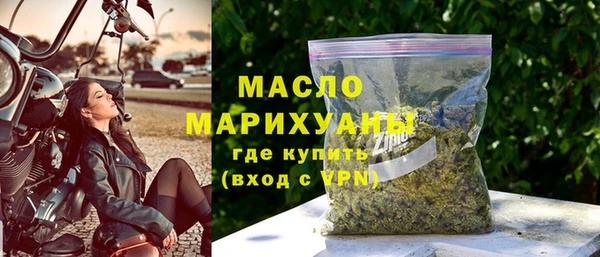 герыч Михайловка