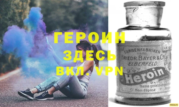 ГАЛЛЮЦИНОГЕННЫЕ ГРИБЫ Михайловск