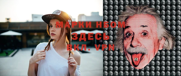 mdpv Балашиха
