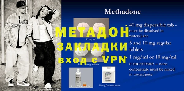мдпв Михайлов