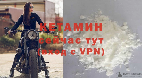 ГАЛЛЮЦИНОГЕННЫЕ ГРИБЫ Михайловск