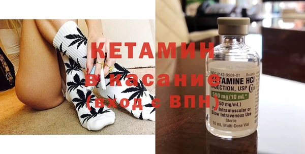 герыч Михайловка