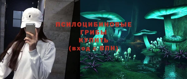 mdpv Балашиха