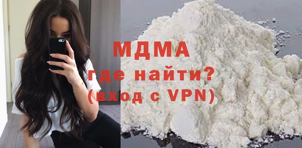 мдпв Михайлов