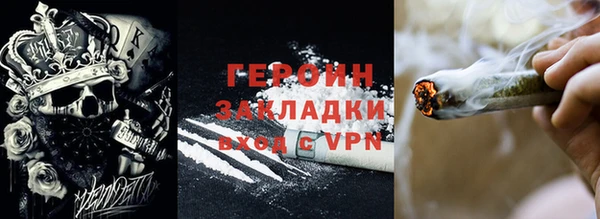 мдпв Михайлов