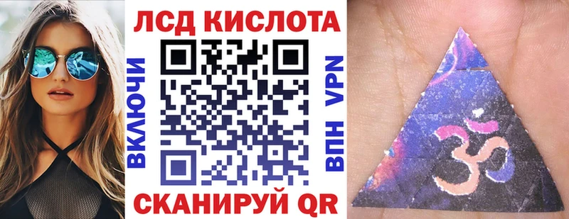 Наркотические марки 1,5мг  где купить   Энем 